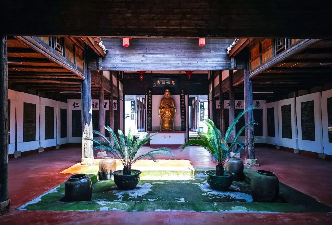 儒家文化馆